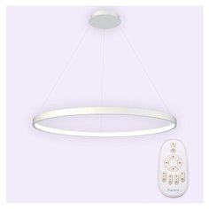 Люстра Лючера luchera потолочная, подвесная светодиодная, Руэдо, Кольцо, TLRU1-70-01, белая, алюминий, 4000K, диаметр 70см, светильник, с пультом, 37Вт