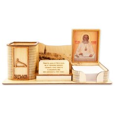 Органайзер "Наставление от свт. Луки Крымского"/ большой Орландо