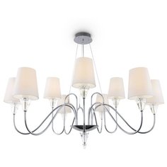 Подвесная люстра Maytoni Florero MOD078PL-09CH