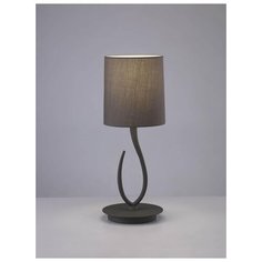 Настольная лампа Mantra Lua 3682