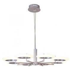 Подвесная светодиодная люстра Favourite Annuli 2208-8P