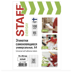 Этикетка самоклеящаяся 70х29,5 мм, 30 этикеток, 65 г/м2, 100 л., STAFF "EVERYDAY" (сырье Финляндия), 111846
