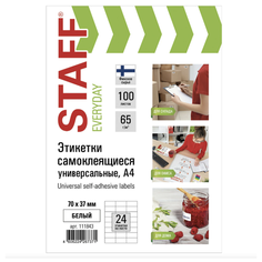 Этикетка самоклеящаяся 70х37 мм, 24 этикетки, 65 г/м2, 100 л., STAFF "EVERYDAY" (сырье Финляндия), 111843