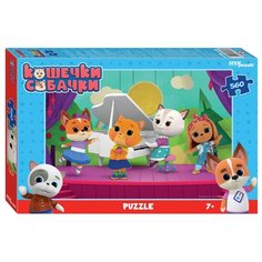 Пазл Кошечки и собачки, 560 деталей, 0+ Медиа Step Puzzle