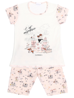 Пижама с принтом La Perla