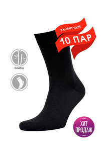 Носки мужские, 10 пар Vitacci