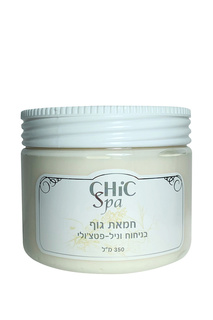 Солнцезащитный крем, 50 мл Chic Cosmetic