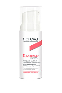 Sensidiane крем для век 20 мл Noreva