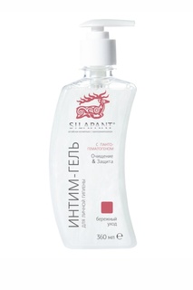 Гель д/интимной гигиены СИЛАПАНТ