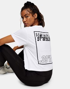 Белый спортивный кроп-топ Topshop Active-Коричневый цвет