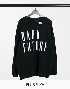 Черный oversized-свитшот с логотипом на груди ASOS Dark Future Plus