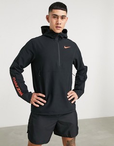 Черная куртка с молнией 1/4 Nike Training Pro-Черный цвет