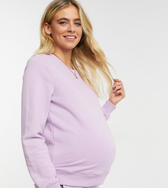 Сиреневый свитшот от комплекта Pieces Maternity-Многоцветный