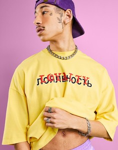 Желтая футболка в стиле oversized из органического хлопка с принтом ASOS DESIGN-Желтый