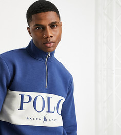 Худи темно-синего цвета на короткой молнии, со вставкой с логотипом на груди Polo Ralph Lauren x ASOS-Темно-синий