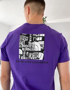 Фиолетовая футболка с абстрактным фирменным принтом The North Face-Фиолетовый цвет