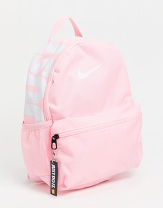 Розовый рюкзак Nike Just Do It-Розовый цвет