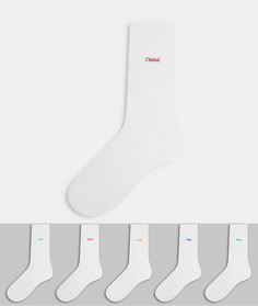 Набор из 5 пар белых носков с вышивкой New Look-Мульти