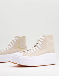 Кроссовки бежевого цвета Converse Chuck Taylor Move-Светло-бежевый