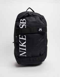 Черный рюкзак с логотипом Nike SB GFX SU21