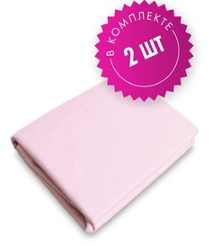 Наволочки 2шт трикотаж Ol-tex 40х60 2шт светло-розовые