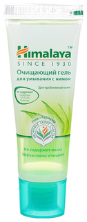 Гель для умывания Himalaya очищающий с нимом, 15 мл