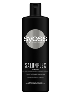 Шампунь Syoss Salonplex, для химически и механически поврежденных волос 450 мл
