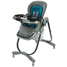 Стульчик для кормления Nuovita Fantasia Grigio scuro/Темно-серый