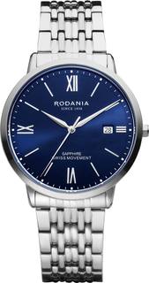 Наручные часы мужские RODANIA R15003