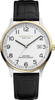 Наручные часы мужские RODANIA R22003