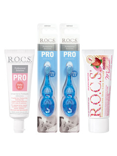 Набор для ухода за полостью рта ROCS R.O.C.S.