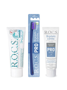 Набор ROCS, для ухода за полостью рта R.O.C.S.