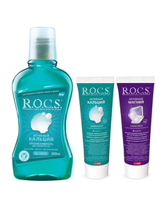 Набор ROCS, для ухода за полостью рта R.O.C.S.