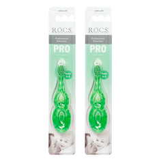 Набор из двух детских зубных щеток R.O.C.S. PRO Baby от 0 до 3 лет Зеленая