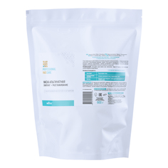 Маска для лица Белита-Витэкс Professional Face Care Лифтинг + Разглаживание 600 г