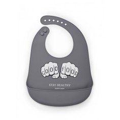 Нагрудный фартук Happy Baby силиконовый, dark grey