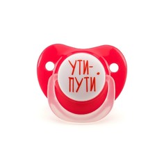 Соска-пустышка Happy Baby силиконовая симметричной формы, 12-24, красный, Ути-Пути