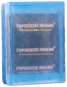 Мыло ручной работы Мыло "Экстренная помощь" с презервативом голубое 105гр 5388210