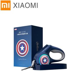 Поводок для собак Xiaomi Small Perry stream Light Traction Rope Captain America