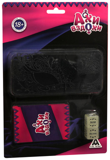 ЛАС ИГРАС Эротический набор Ахи вздохи (фанты 2 кубика маска) 4672580