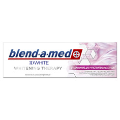 Зубная паста Blend-A-Med Отбеливание для чувствительных зубов