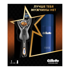Подарочный набор Gillette Бритва Fusion5 ProGlide + Sensitive Гель для бритья 74 мл