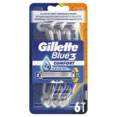 Станок для бритья Gillette Blue 3 Comfort 6 штук