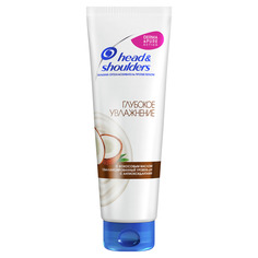 Бальзам Head & Shoulders Глубокое увлажнение с кококсовым маслом 275 мл