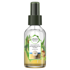 Масло для волос Herbal Essences с Аргановым Маслом и Алоэ