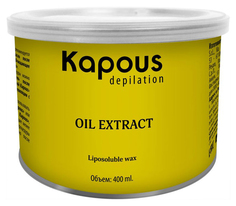 Воск для депиляции Kapous Professional Экстракт алоэ 400 мл