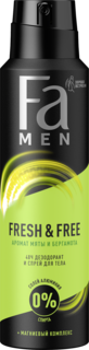 Дезодорант-аэрозоль FA MEN Fresh & Free аромат мяты и бергамота