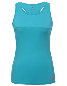 Майка Беговая Rukka 2020 Maanselka Light Green (Eur:38)
