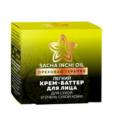 Крем-баттер для лица Белита Ореховая терапия 50 г