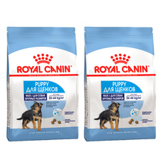 Сухой корм для собак ROYAL CANIN Maxi Puppy, домашняя птица, 2шт, 3кг